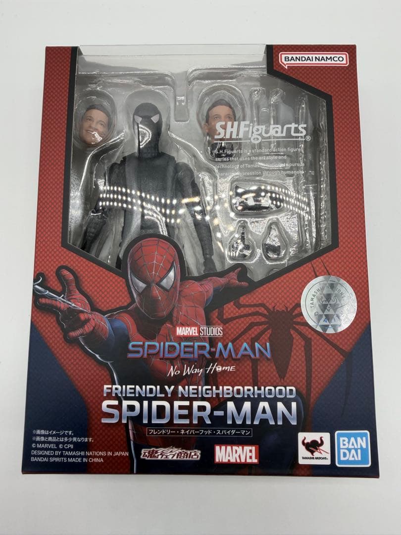 S.H.Figuarts フレンドリー　ネイバーフッド　スパイダーマン　ブラック