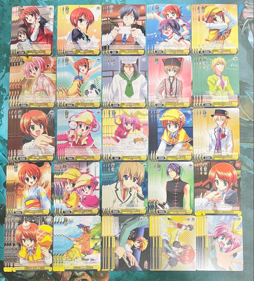 ヴァイスシュヴァルツ 探偵オペラ ミルキィホームズ RR以下 4コン おまけ付き