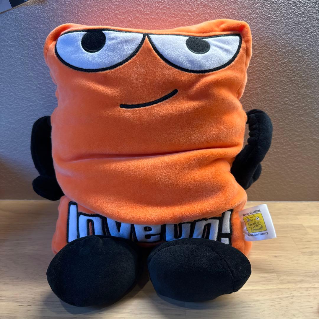 ポレンジくん　ネックピロー　ポルノグラフィティ