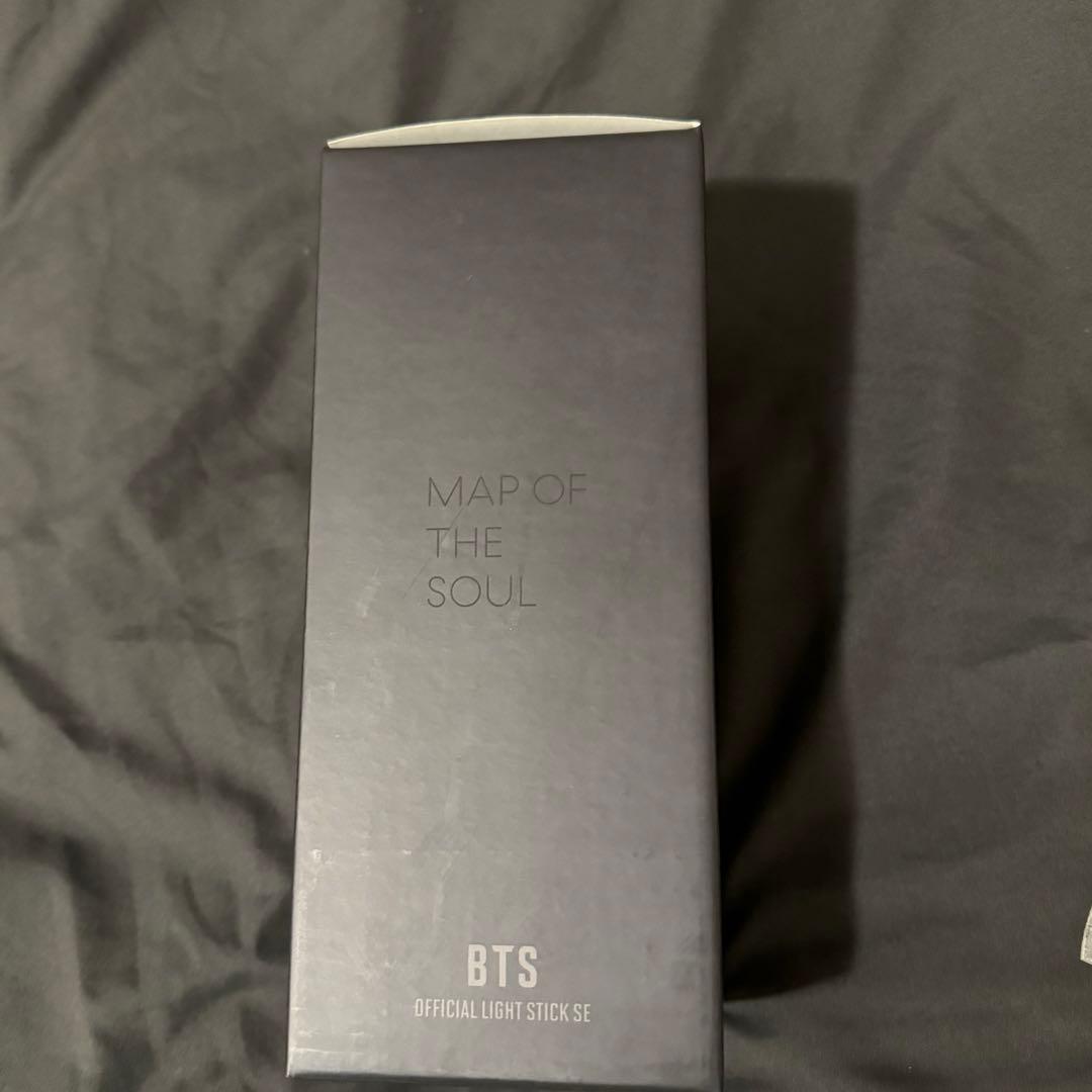 BTS公式ペンライトver4