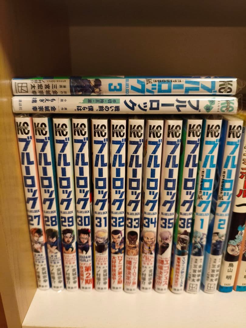 ブルーロック 全巻セット 1-36巻＋おまけエピソード凪1〜3巻＋小説