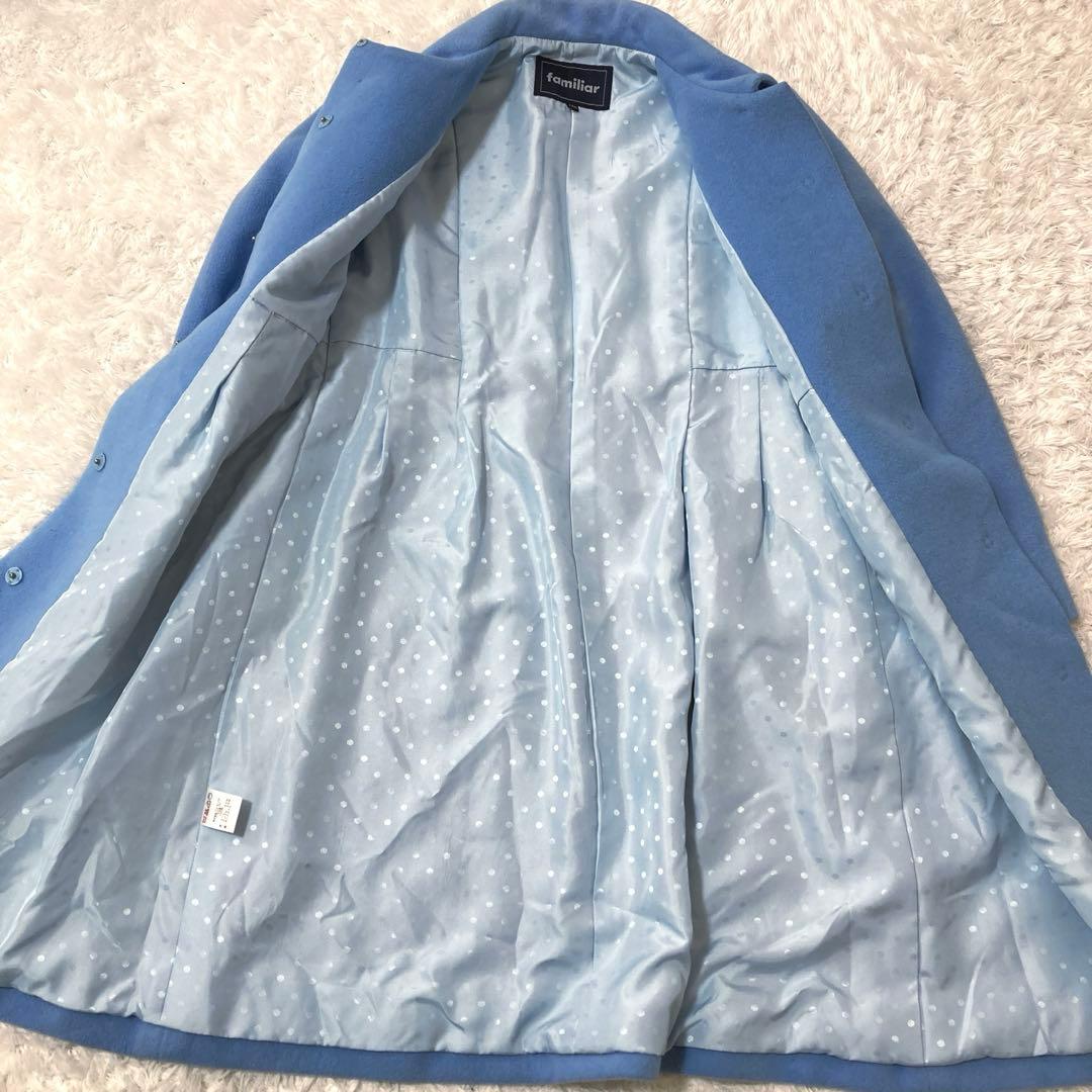 美品♡ ファミリア ロングコート お花 女の子 水色 アンゴラ混 ウール 140