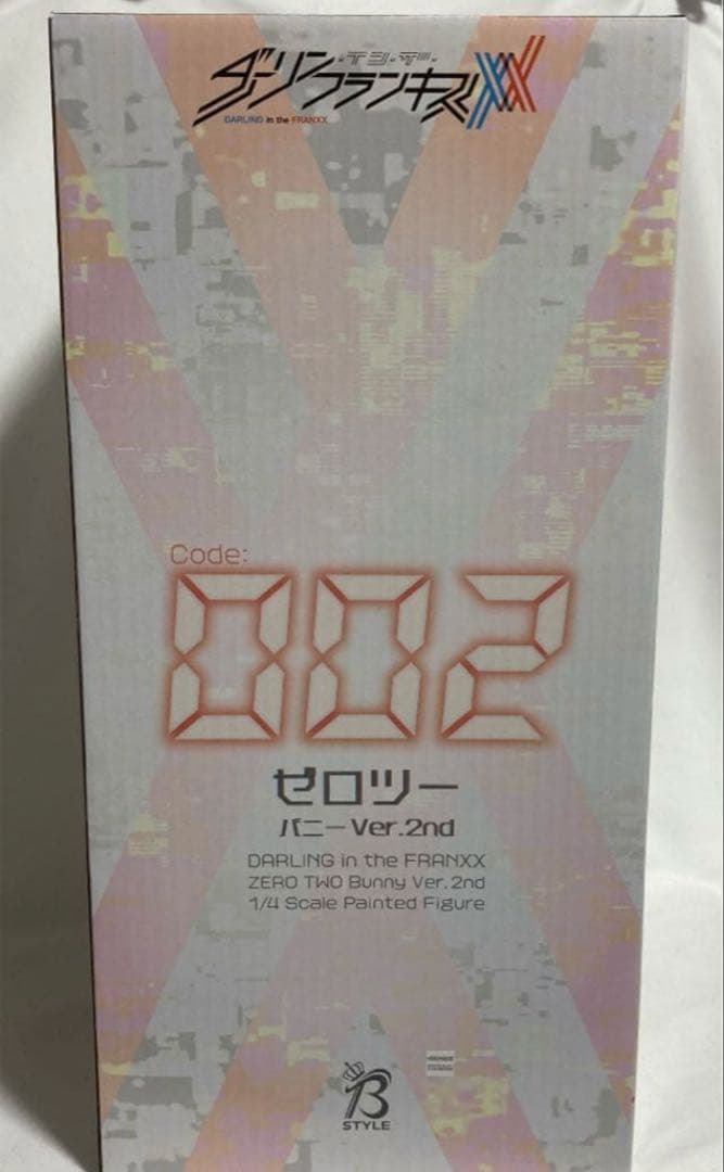 フリーイングゼロツー バニーVer.2nd フィギュア