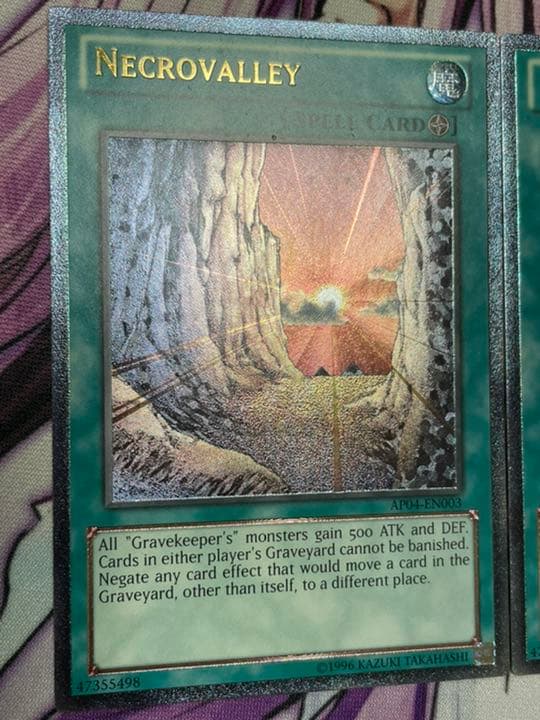 遊戯王 英語 EU版 ネクロバレー レリーフ 3枚