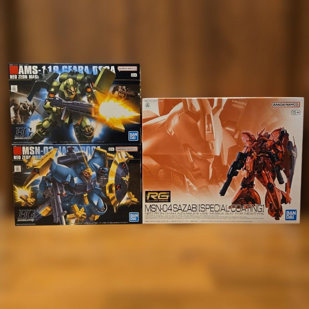 ガンプラ 逆襲のシャアセット