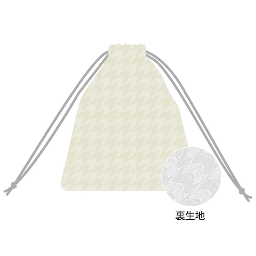 ニッポニアジャージ2020クラスター ピンク 巾着　インタビュイー 東京事変