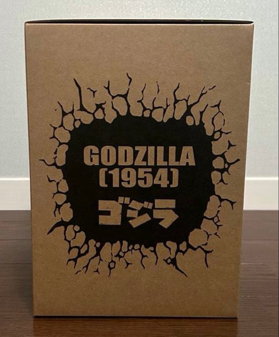 ギガンティックシリーズ×デフォリアル　ゴジラ（1954)　【販路限定仕様】