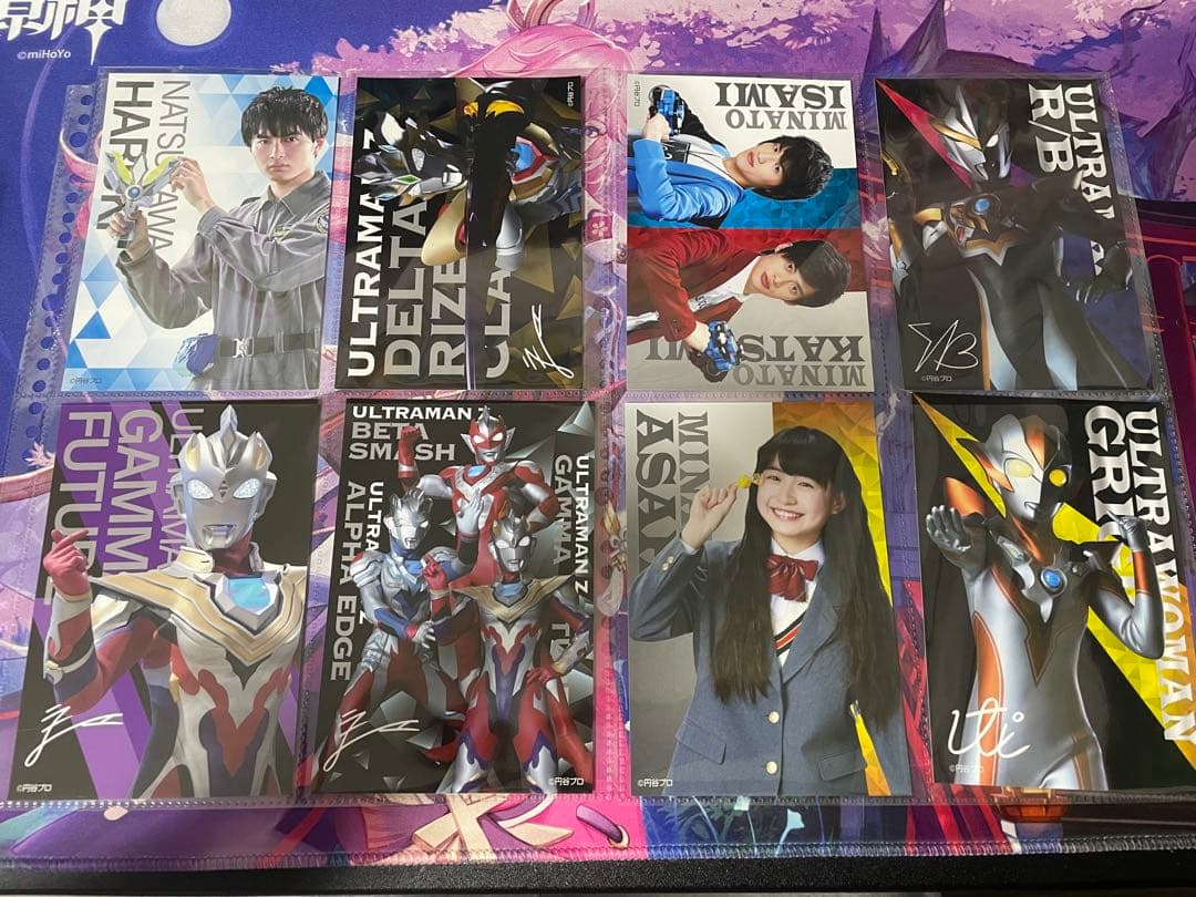 ウルトラマンポストカードまとめ売り