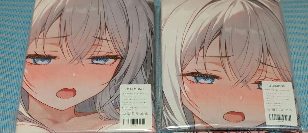 第11弾 シークレット バスタオル 15枚 アーリャさんだよっ！ 全員集合っ！！