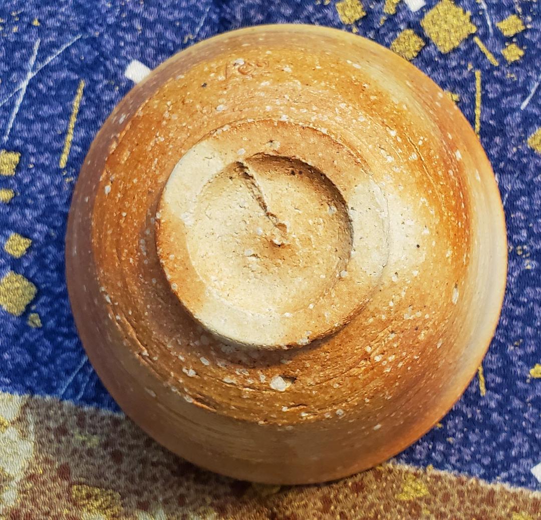 (新品)　信楽焼　抹茶茶碗　～銀細工～