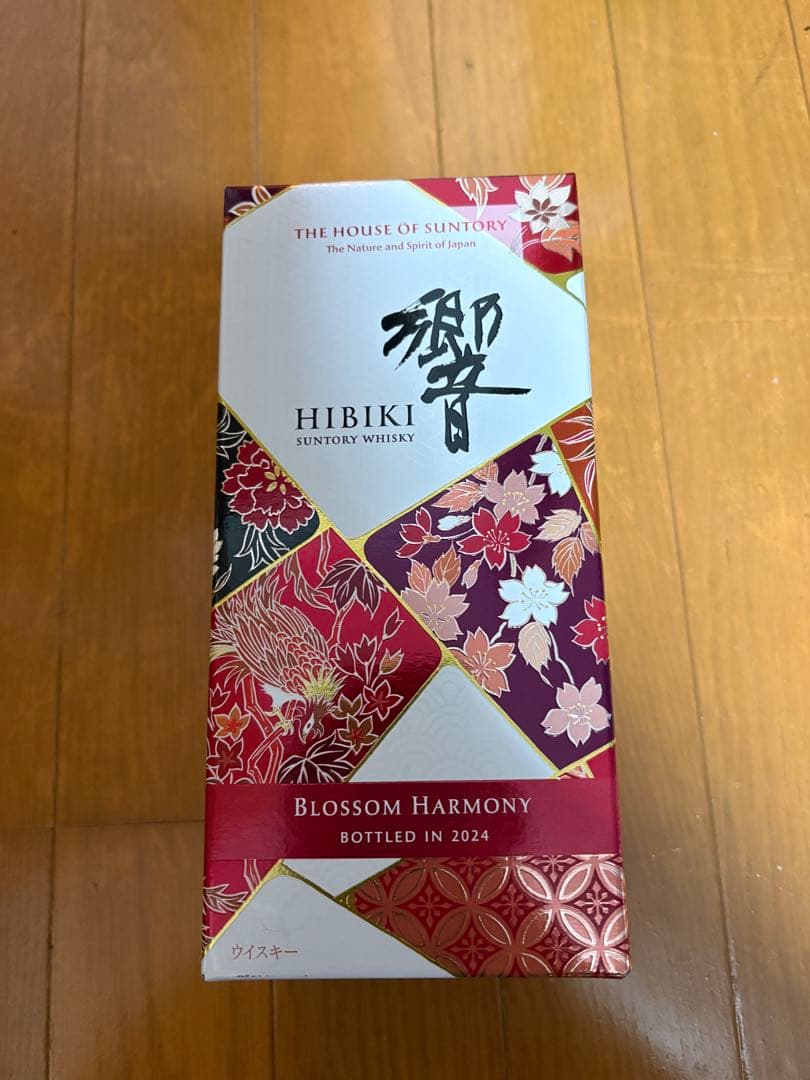サントリーウイスキー響ブロッサムハーモニー2024
