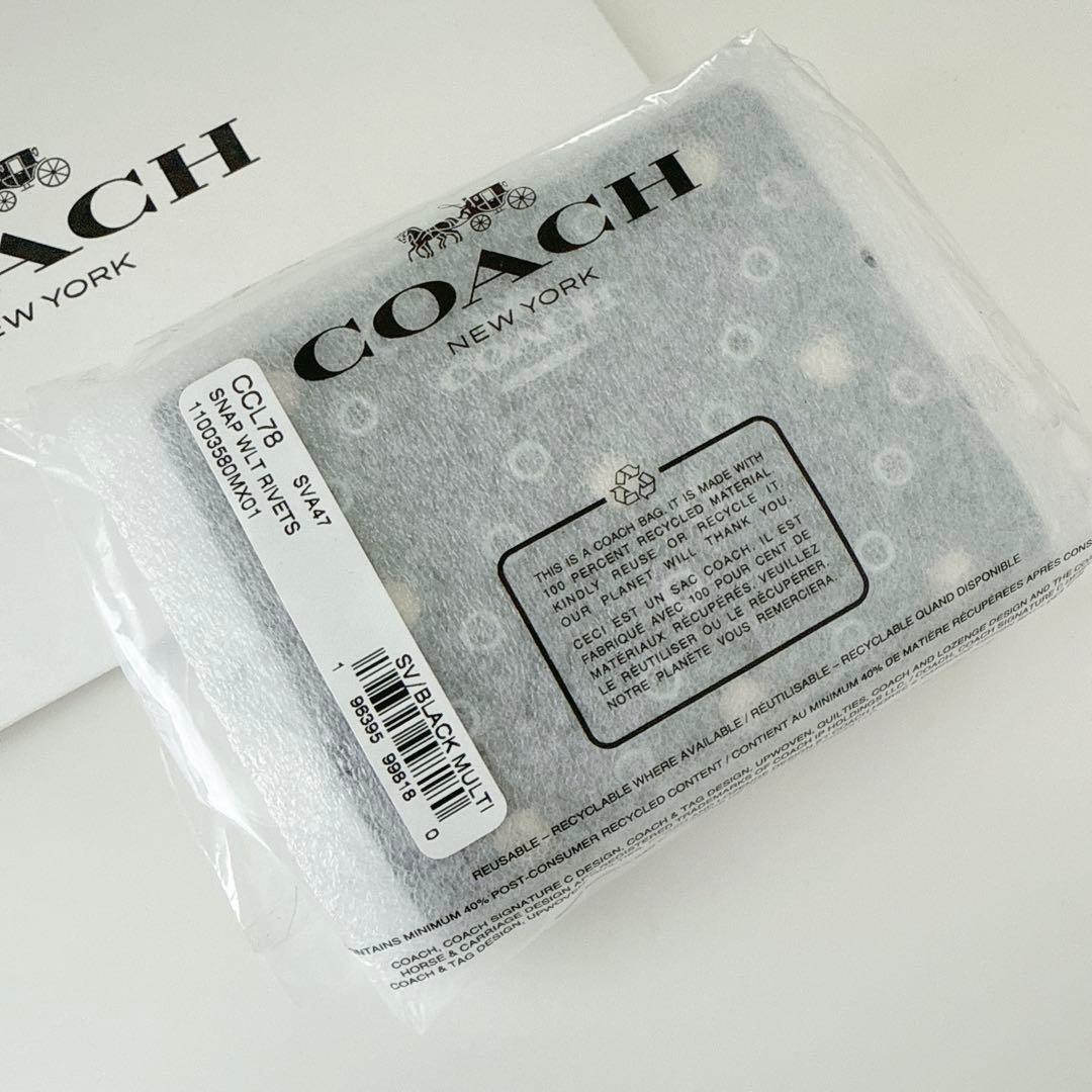 COACH コーチ 折り財布　ブラック　スタッズ　黒色