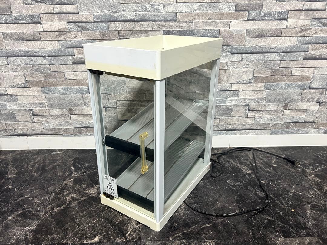 ひ*ろ様 395　ホットドリンク　全自動CANウォーマー　MODEL HW-36