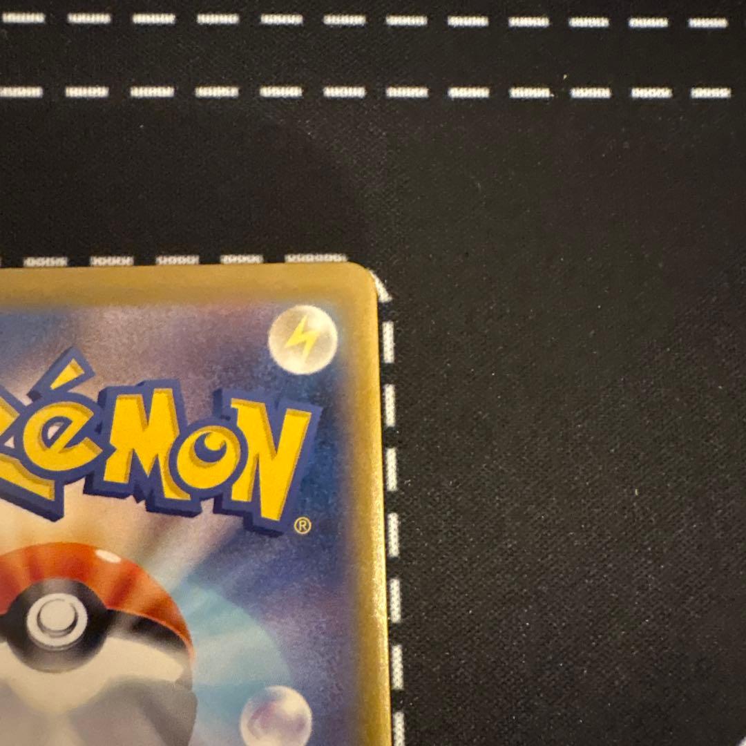 山*売様 リーリエの決心 SAR