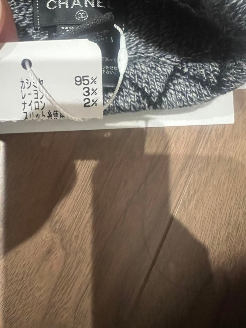 新品未使用CHANELニット帽