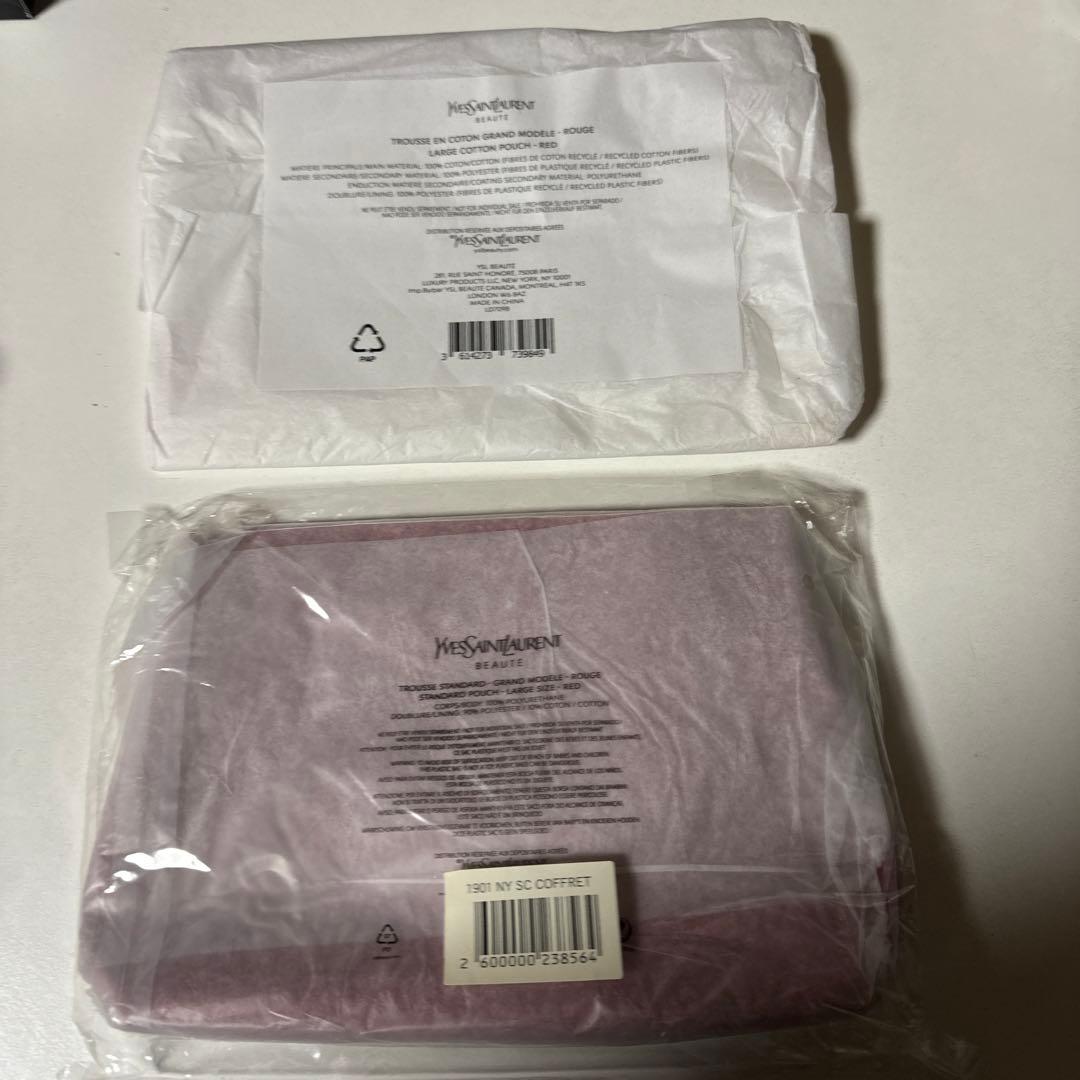 Yves Saint Laurent メイク道具 セット　ノベルティ