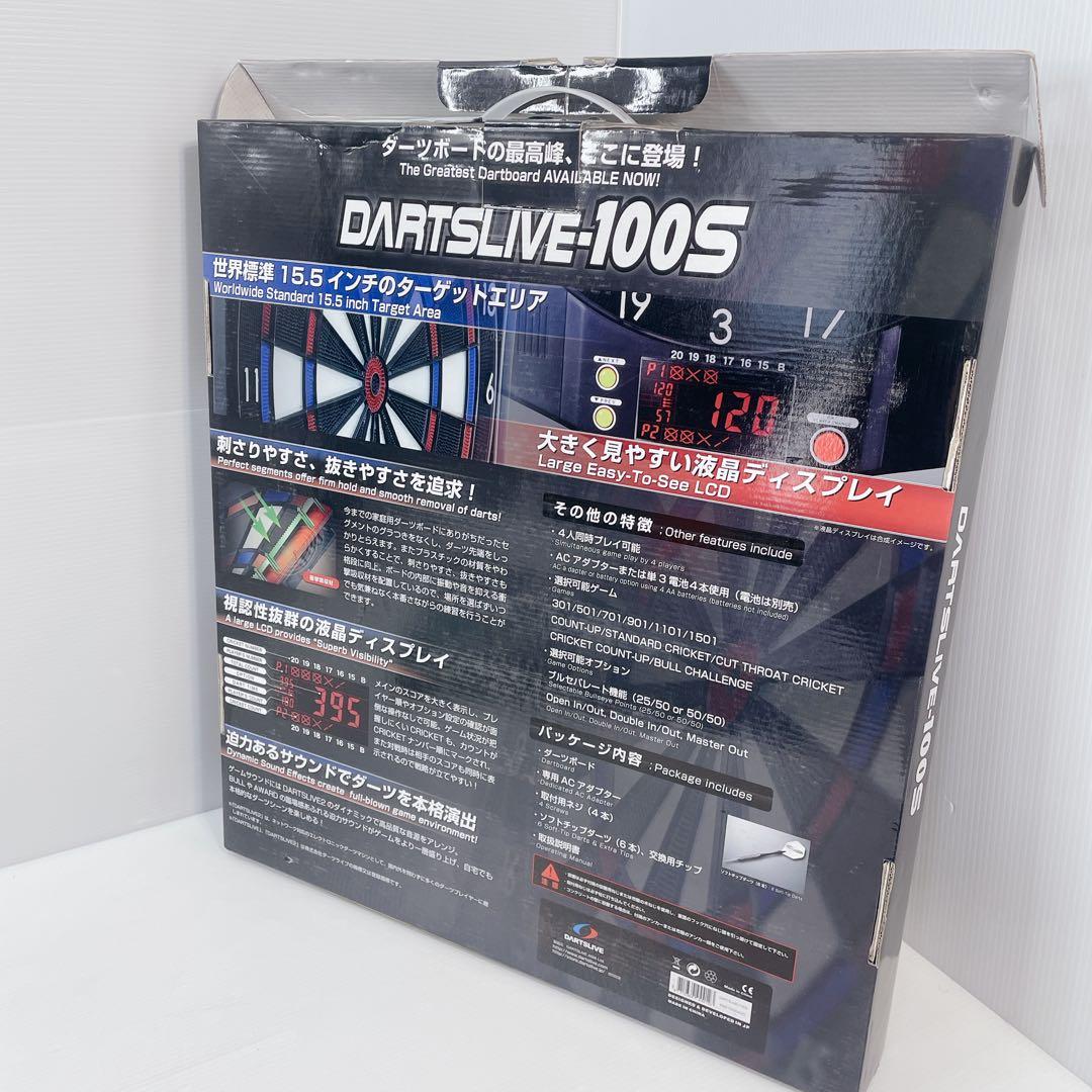 【美品】ダーツライブ　DARTSLIVE-100S 　ダーツボード