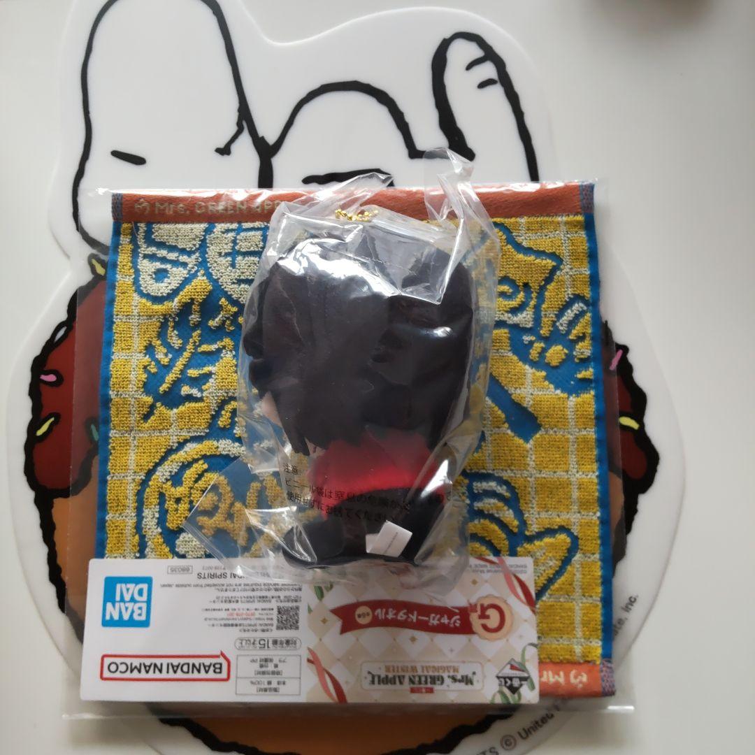 Mrs Green Apple 一番くじ　大森さん　ぬいぐるみ　タオル