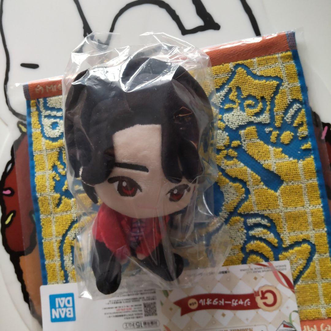 Mrs Green Apple 一番くじ　大森さん　ぬいぐるみ　タオル