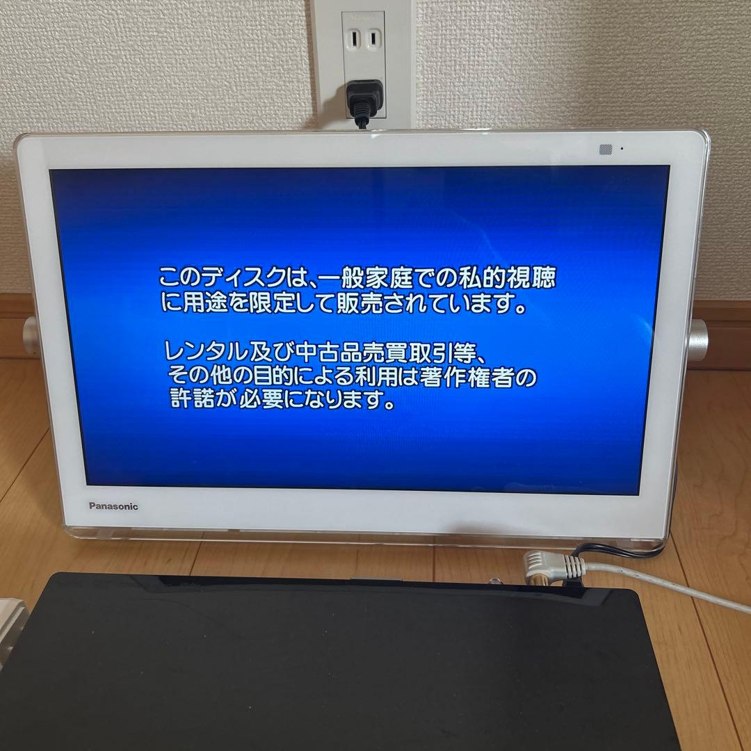 Panasonic プライベートビエラUN-15CTD8-W