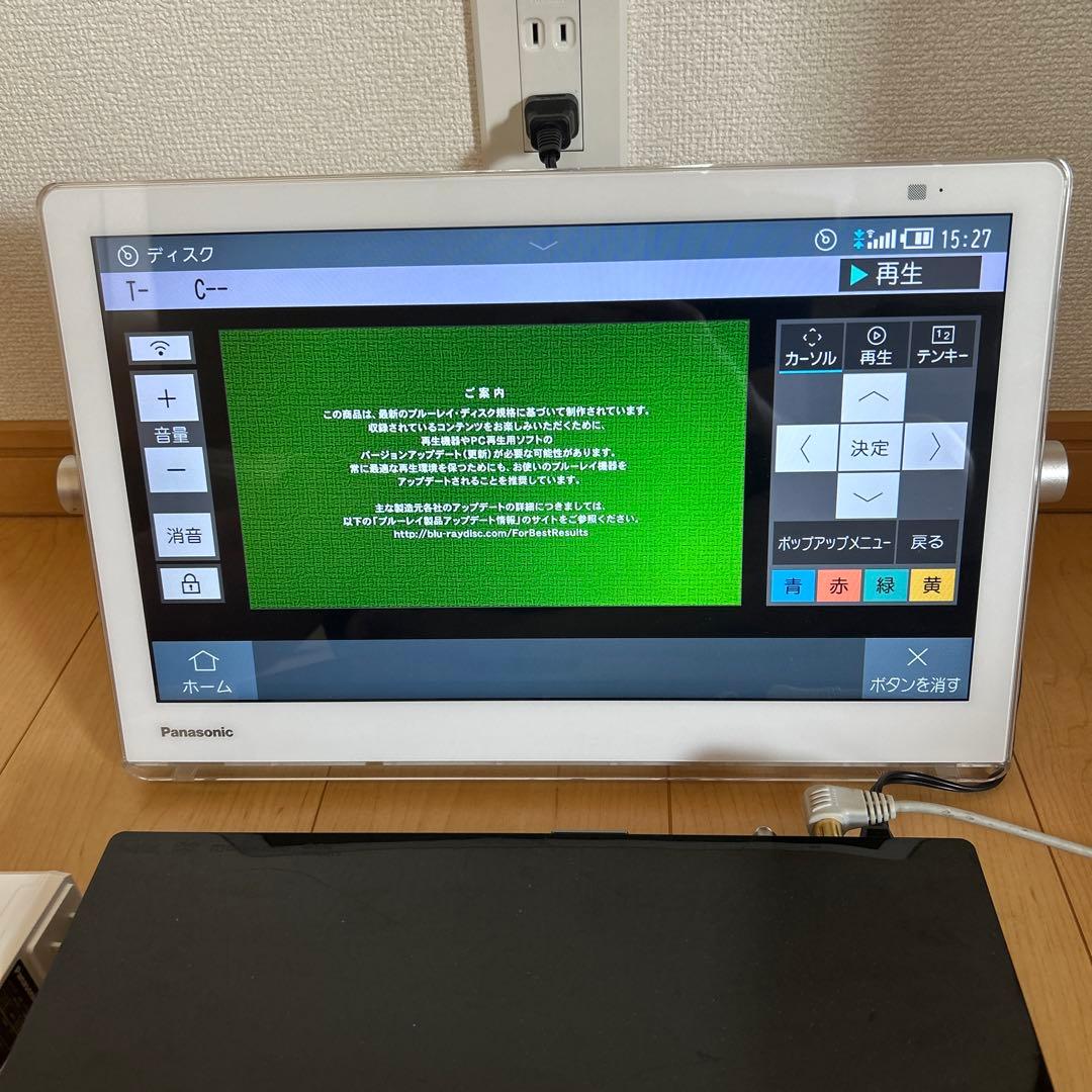 Panasonic プライベートビエラUN-15CTD8-W