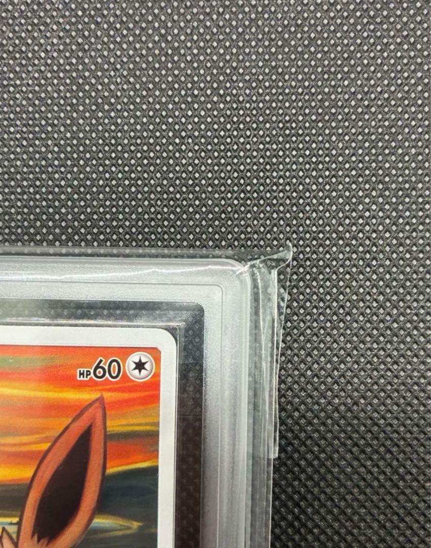 ARS真贋鑑定 イーブイ：ムンク展×ポケモンカードゲーム PROMO SM-P