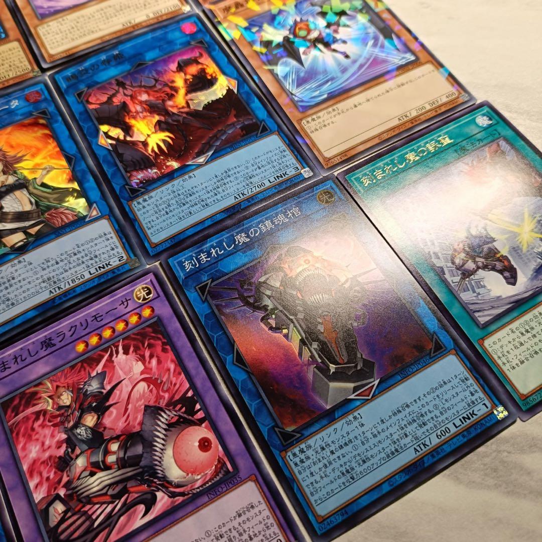 白き森アザミナデッキ スネークアイ・デモンスミスパーツ付