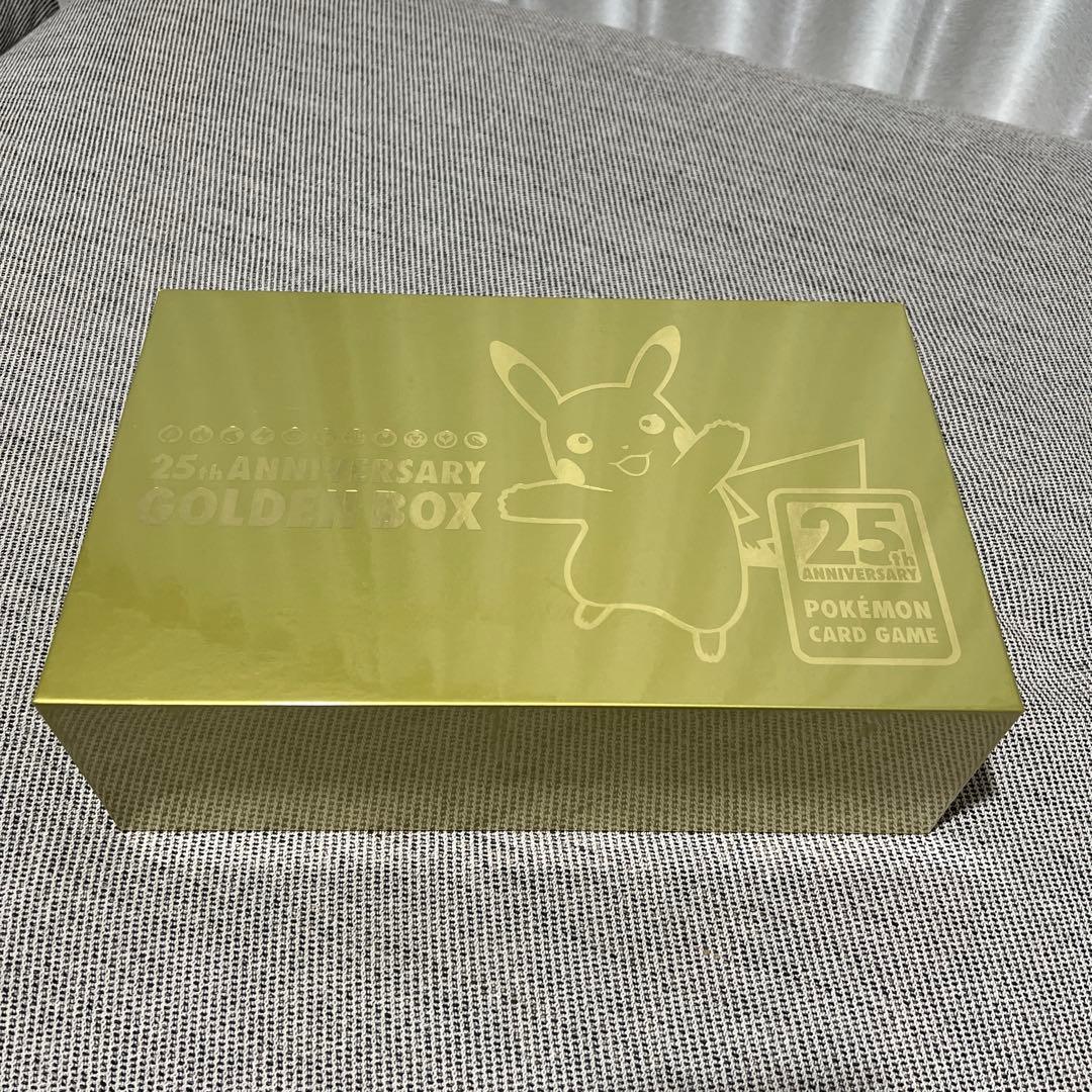 【新品】25th ANNIVERSARY GOLDEN BOX シュリンク付き