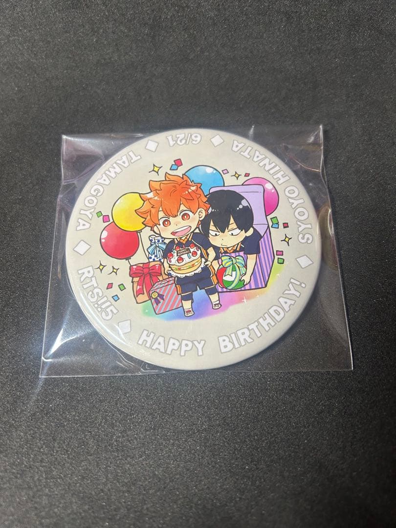 ハイキュー バースデー 缶バッジ 日向翔陽 希少 ①