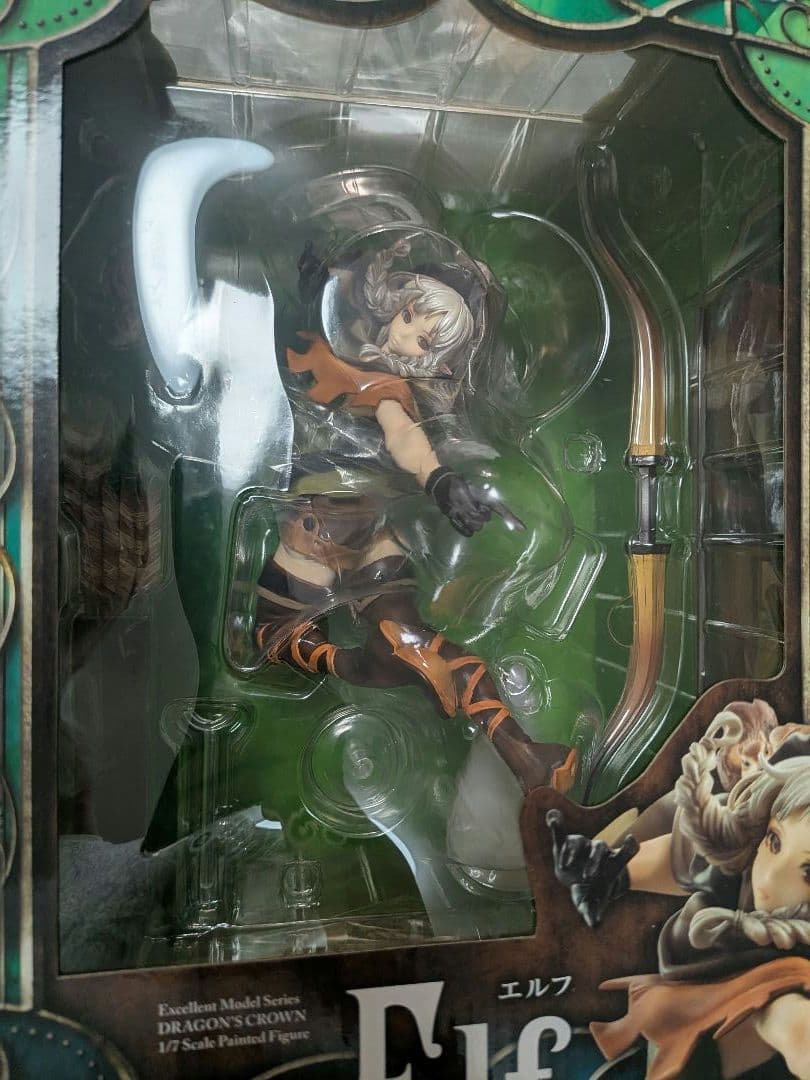 エルフ ソーサレス アマゾン ドラゴンズクラウン　エクセレントモデル　三体セット