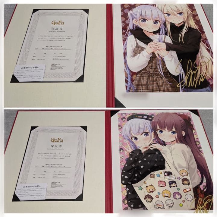 NEW GAME 直筆サイン入り アートグラフ 描き下ろし 2種 複製原画