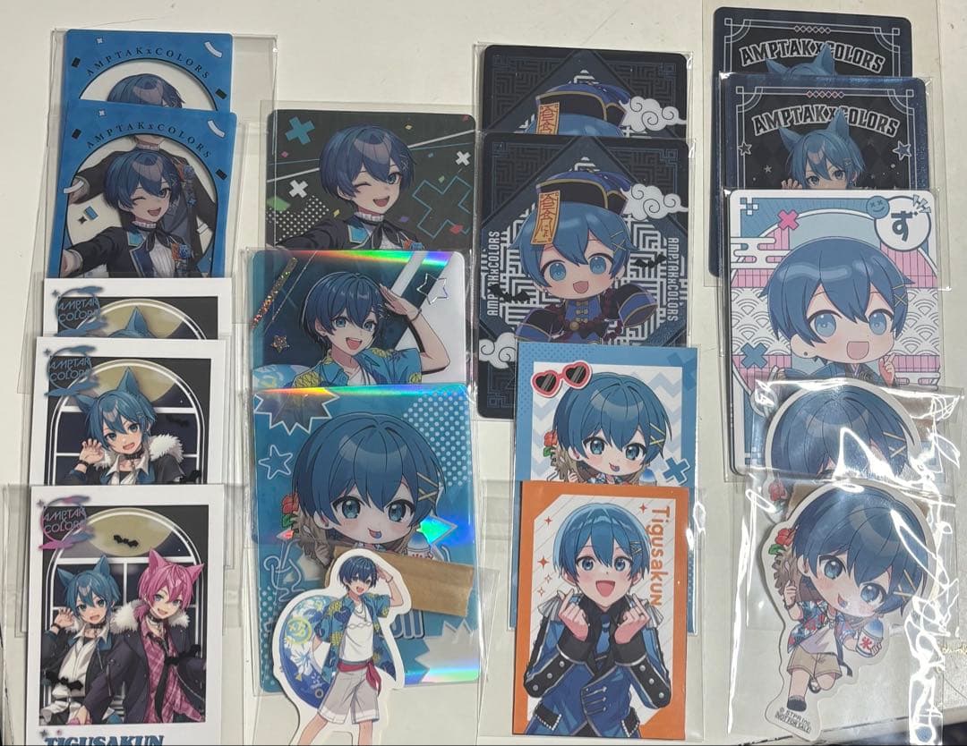 AMPTAK ちぐさくんセット