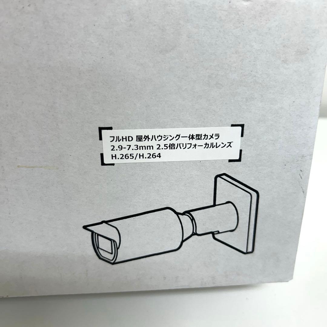 a134-24 I •PRO ネットワークカメラ 屋外カメラ