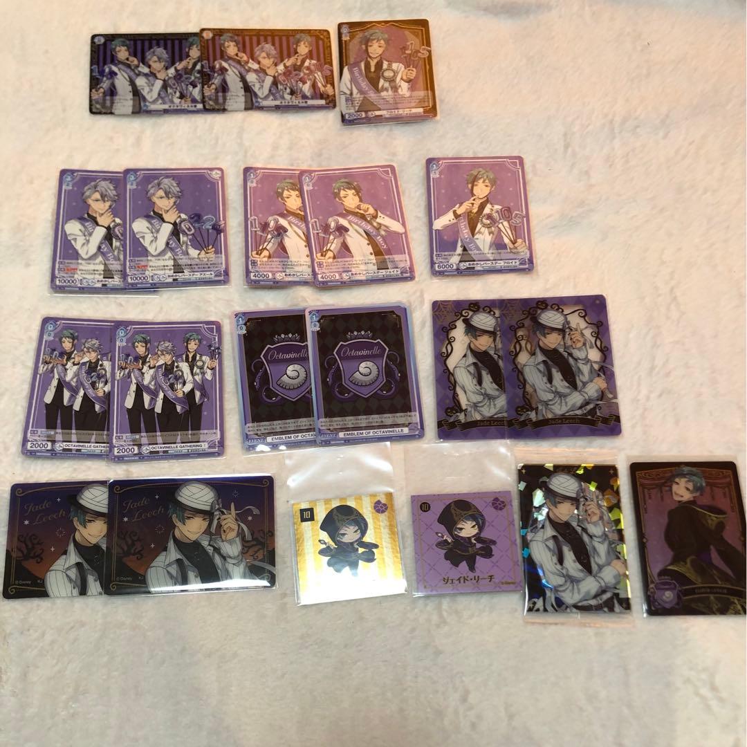 ツイステ フロイド 缶バッジ まとめ売り オクタヴィネル おまけつけます