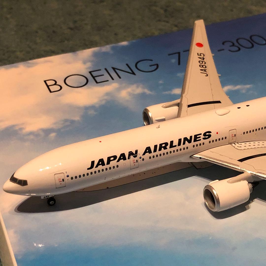 JAL 777-300 日本航空 ボーイングJA8945 ph 1:400