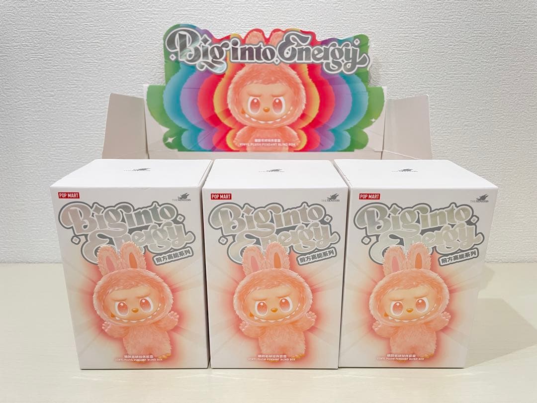 【正規品】ラブブ Big into Energy 3個