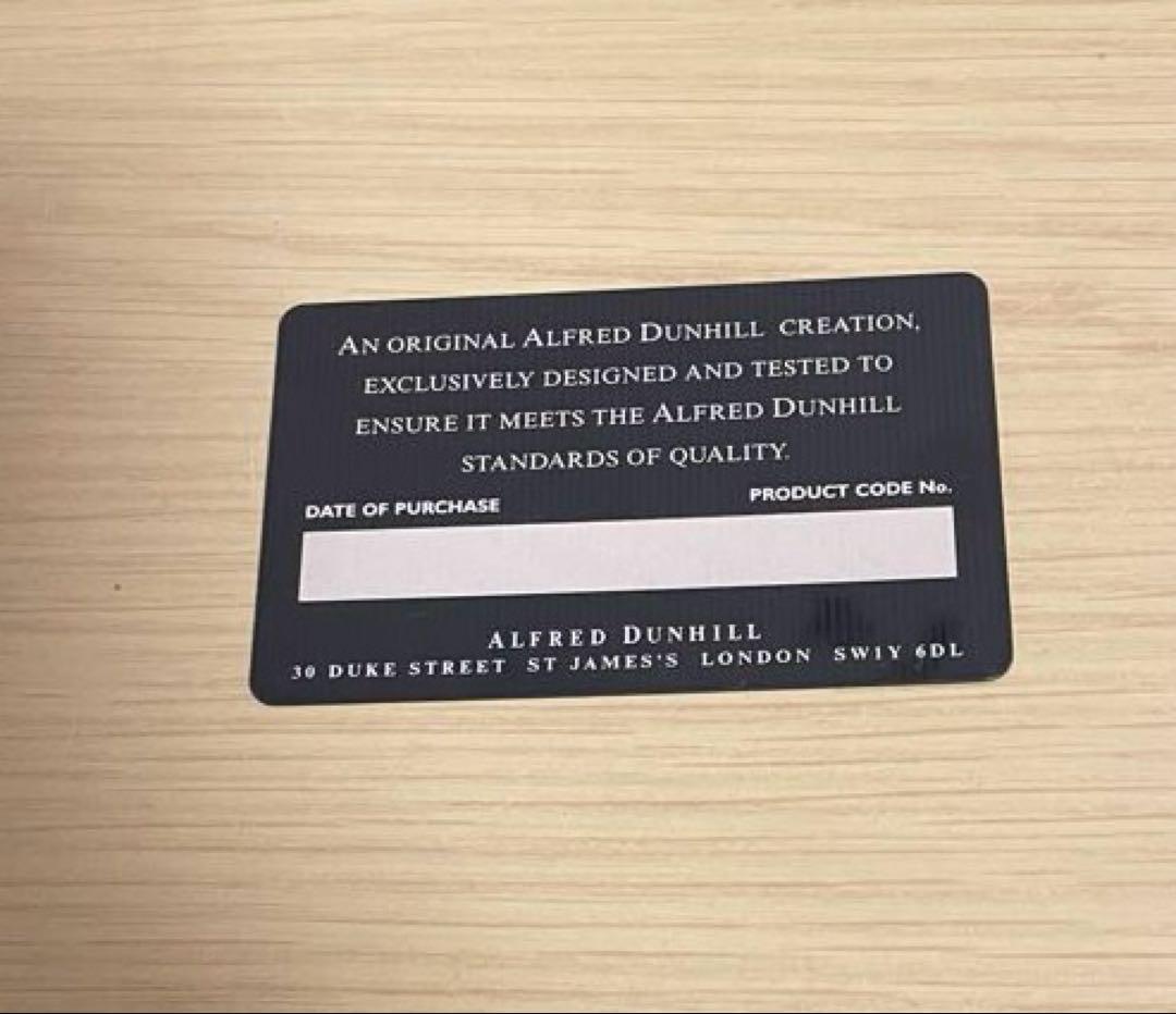 ✨希少✨dunhill【ダンヒル】　ビジネスバッグ　サイドカー　斜めかけバッグ