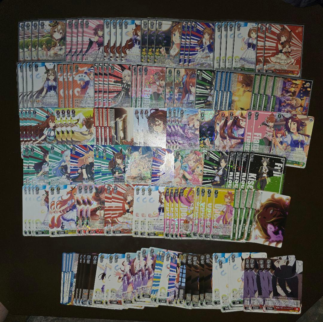 ヴァイスシュヴァルツ ウマ娘 まとめ売り