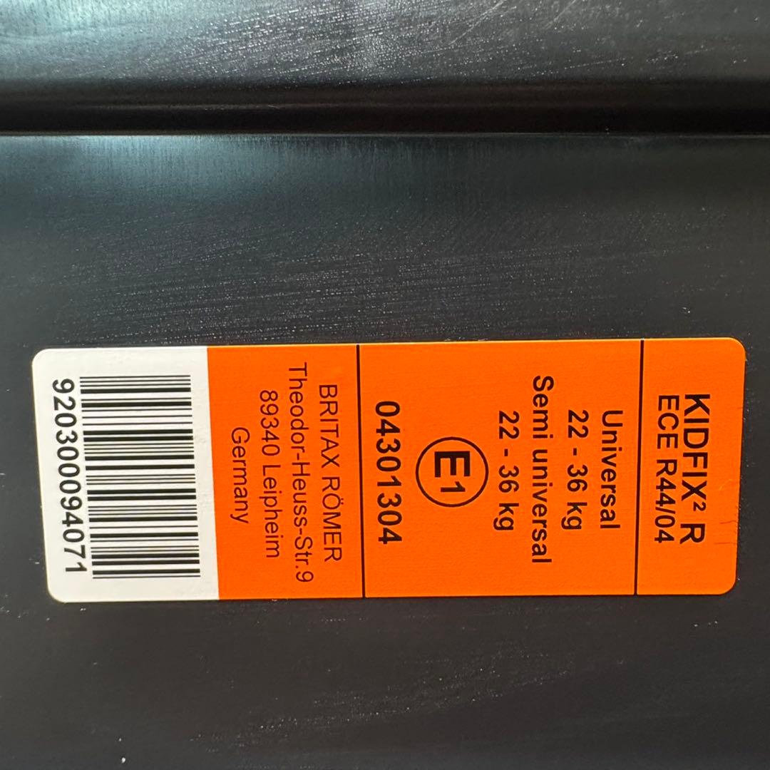 Mercedes-Benz メルセデスベンツ ジュニアシート