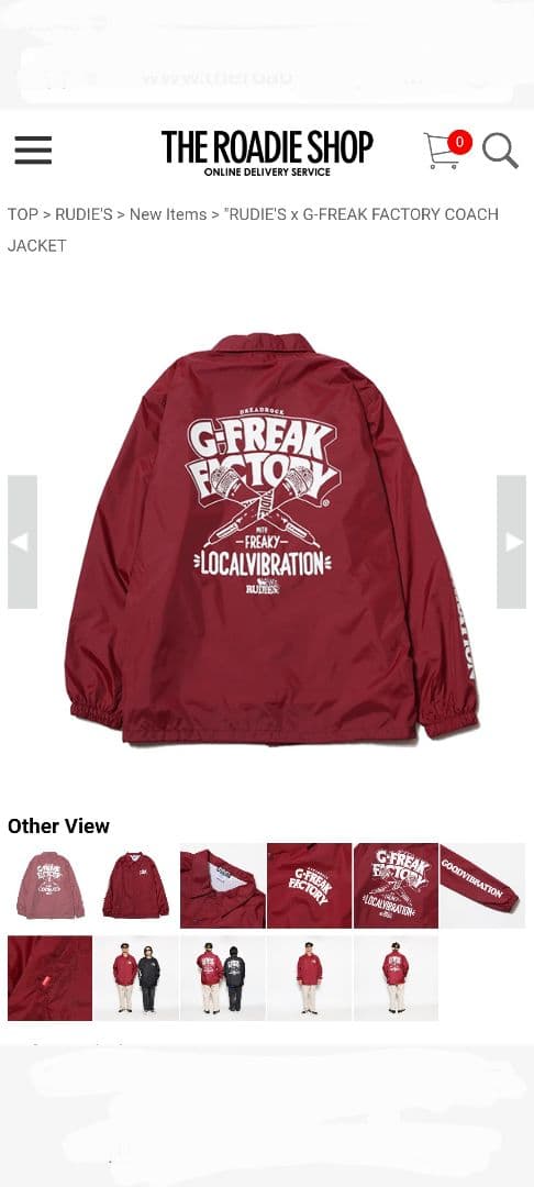 RUDIE'S x G-FREAK FACTORYコラボレーションブルゾン