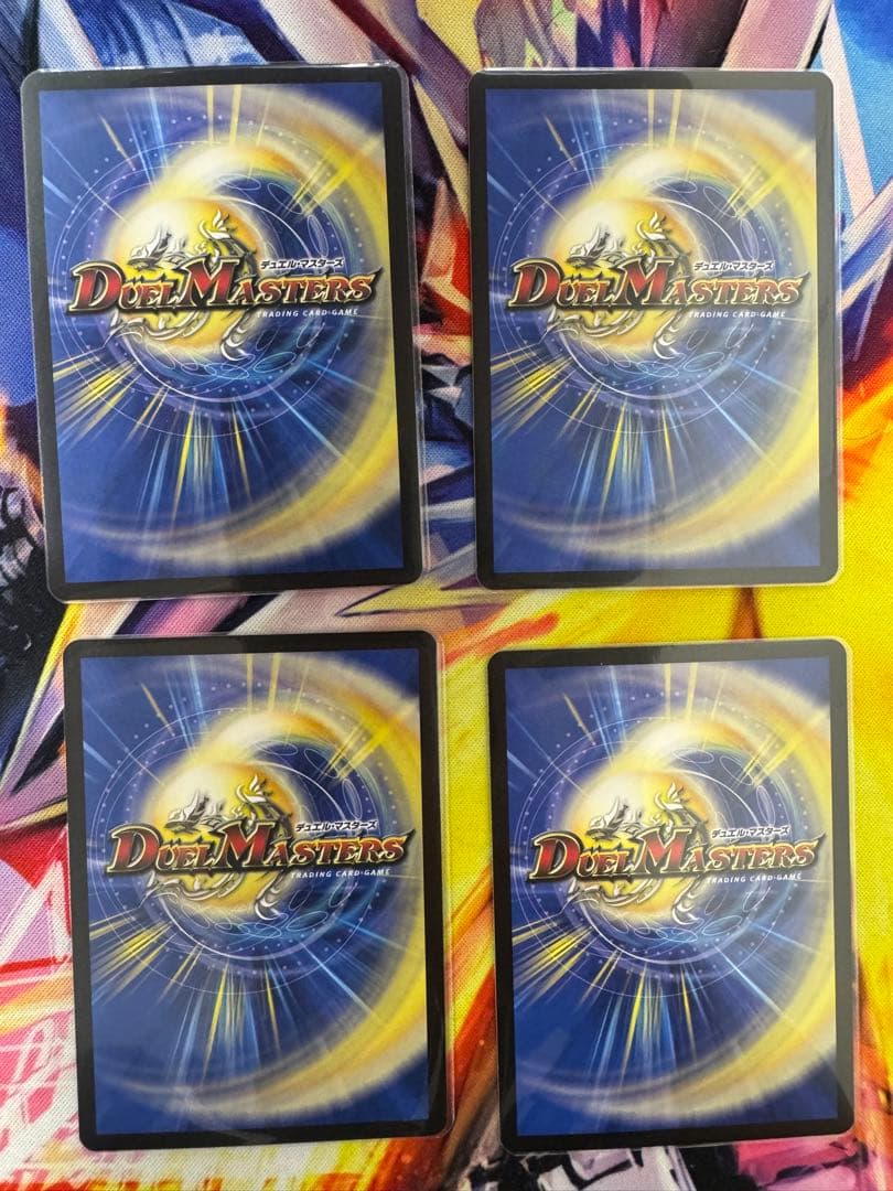 地獄帰りの騎士 アンリミテッドアヴァラルド プロモ WINNER 8枚