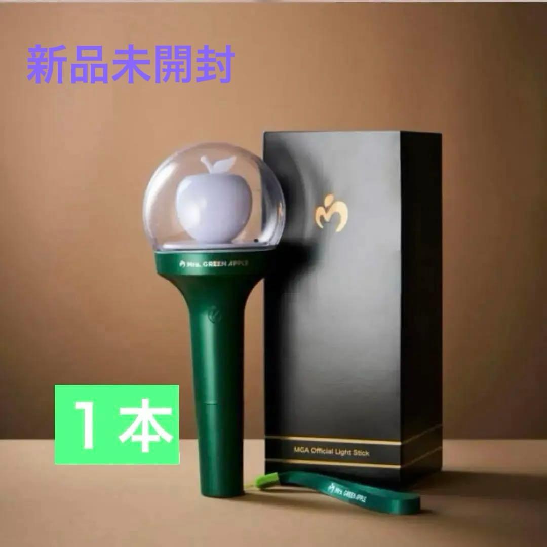 ミセス　ペンライト1本