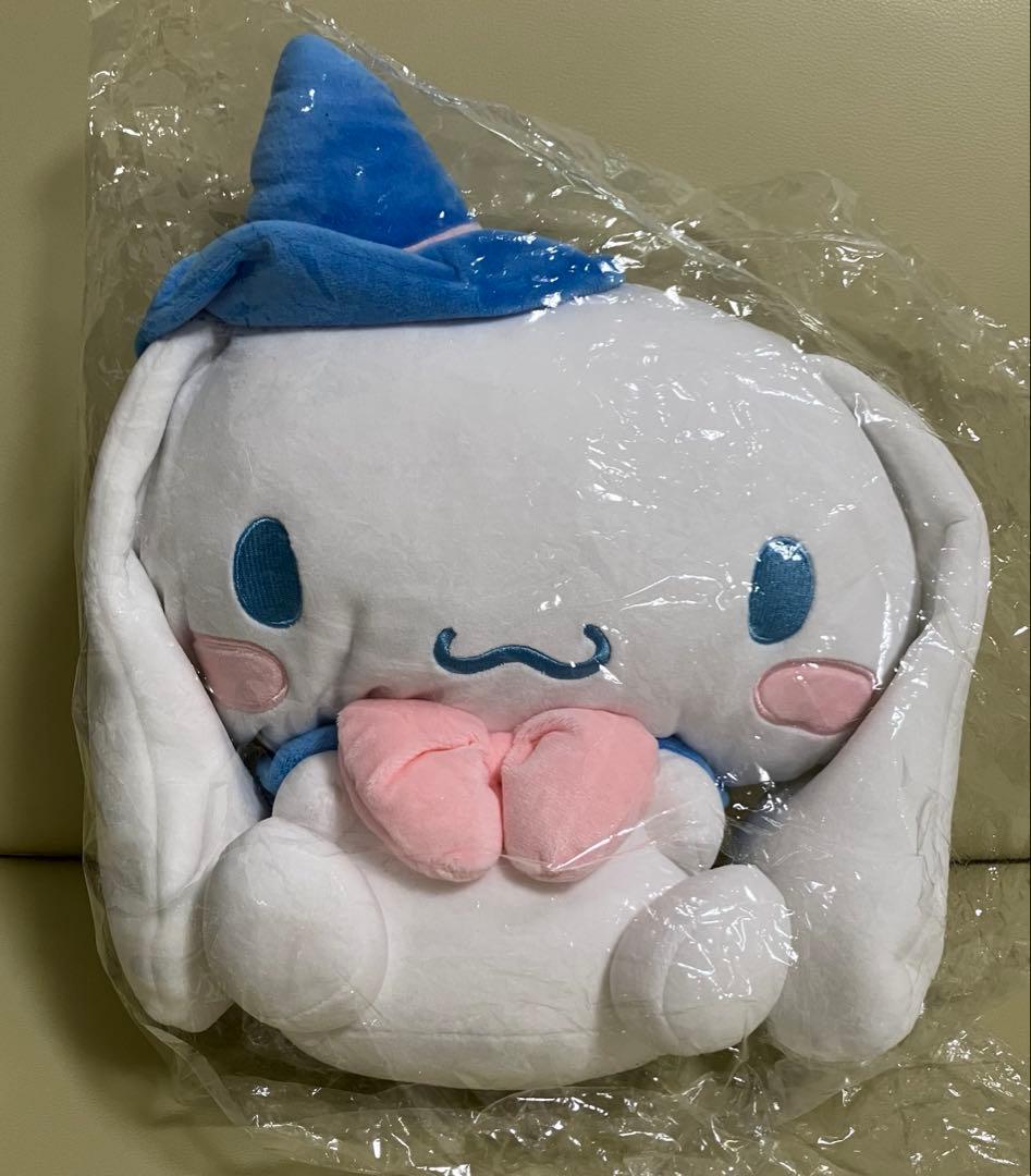 シナモロール シナモン　ニット　トレーナー　Tシャツ　バッグ　ぬいぐるみ　セット