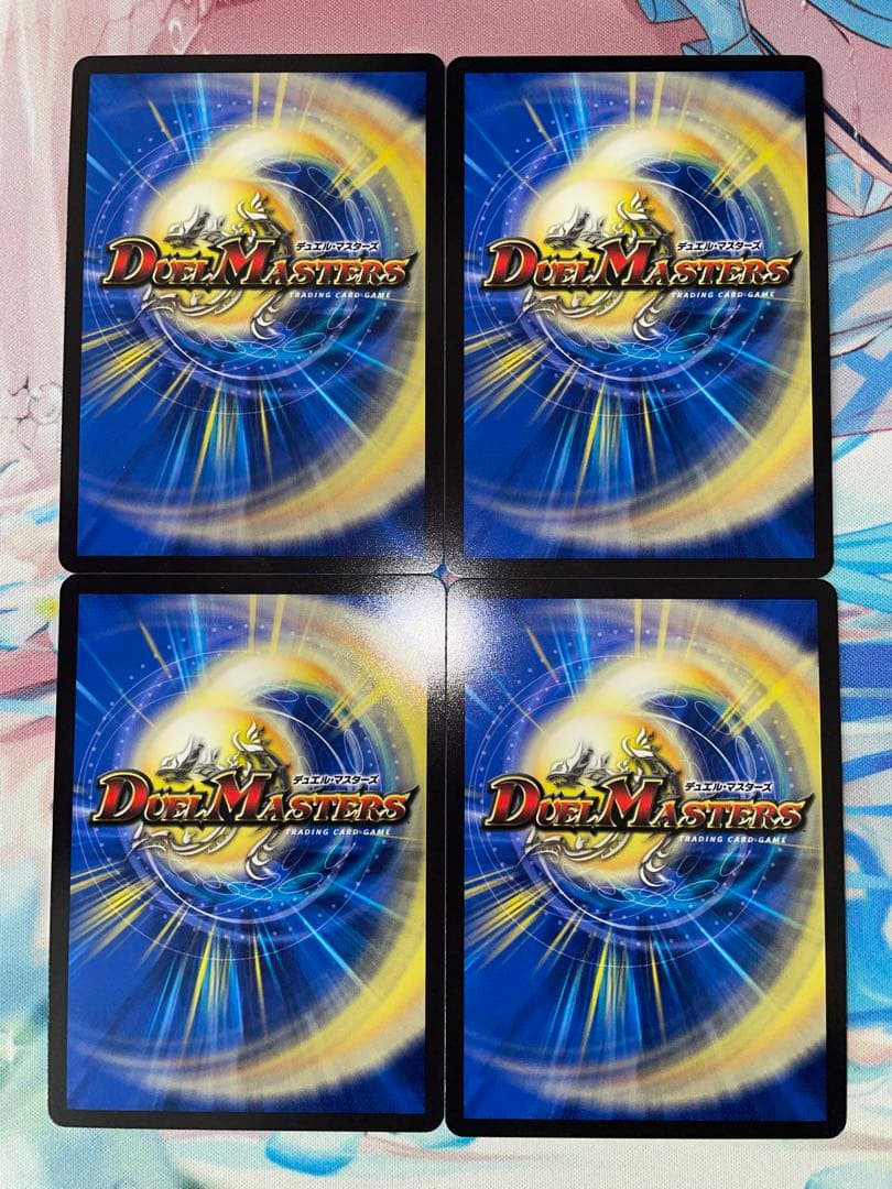 飛翔龍 5000vt 4枚セット　アセビと異世界フェアリーたち