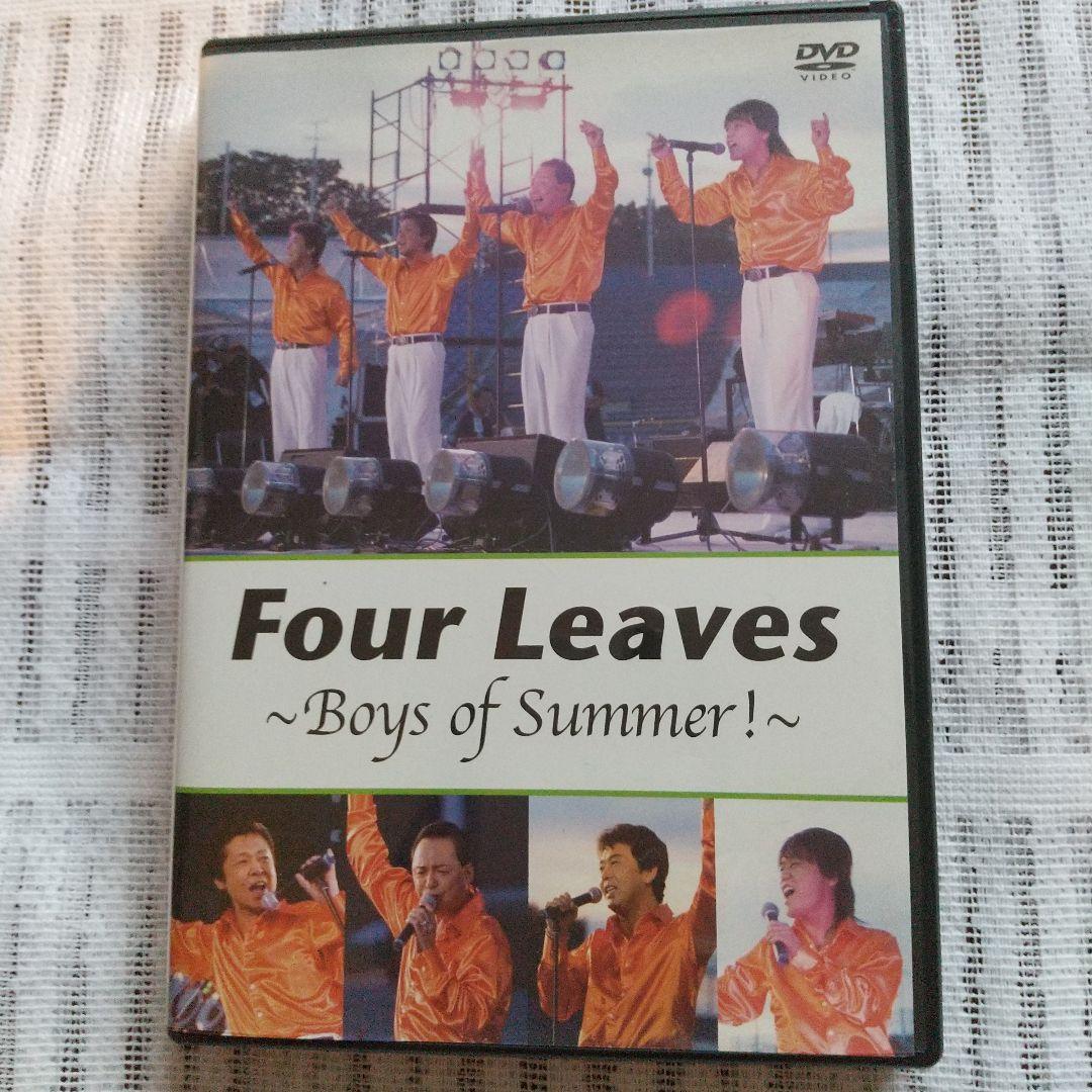 フォーリーブス Boys of Summer DVD