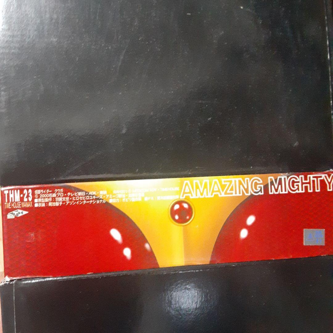 仮面ライダークウガTHM-23