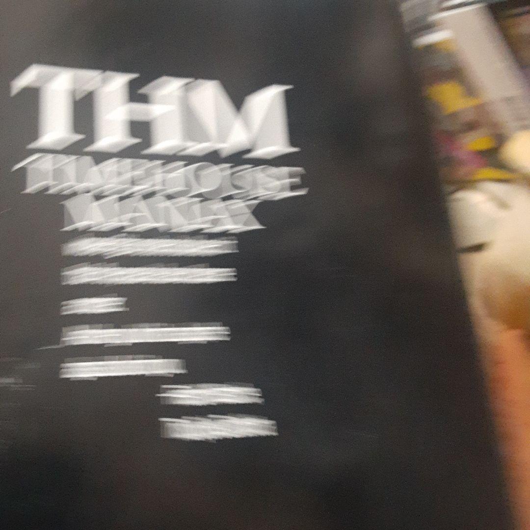 仮面ライダークウガTHM-23