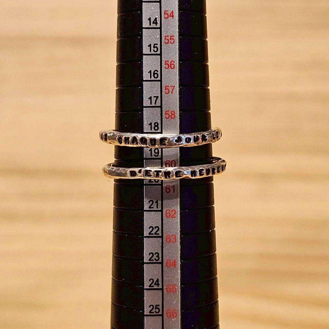 【永井】セルジュトラヴァル 繋がり 19号