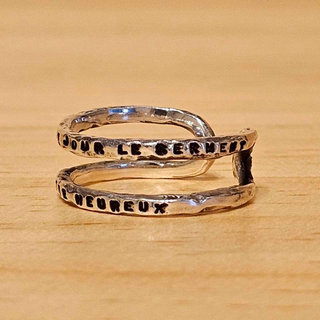 【永井】セルジュトラヴァル 繋がり 19号