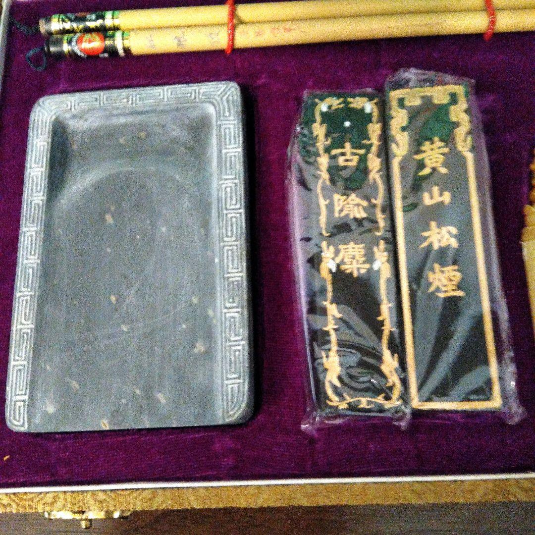 中国高級墨 胡開文墨 伝統工芸品